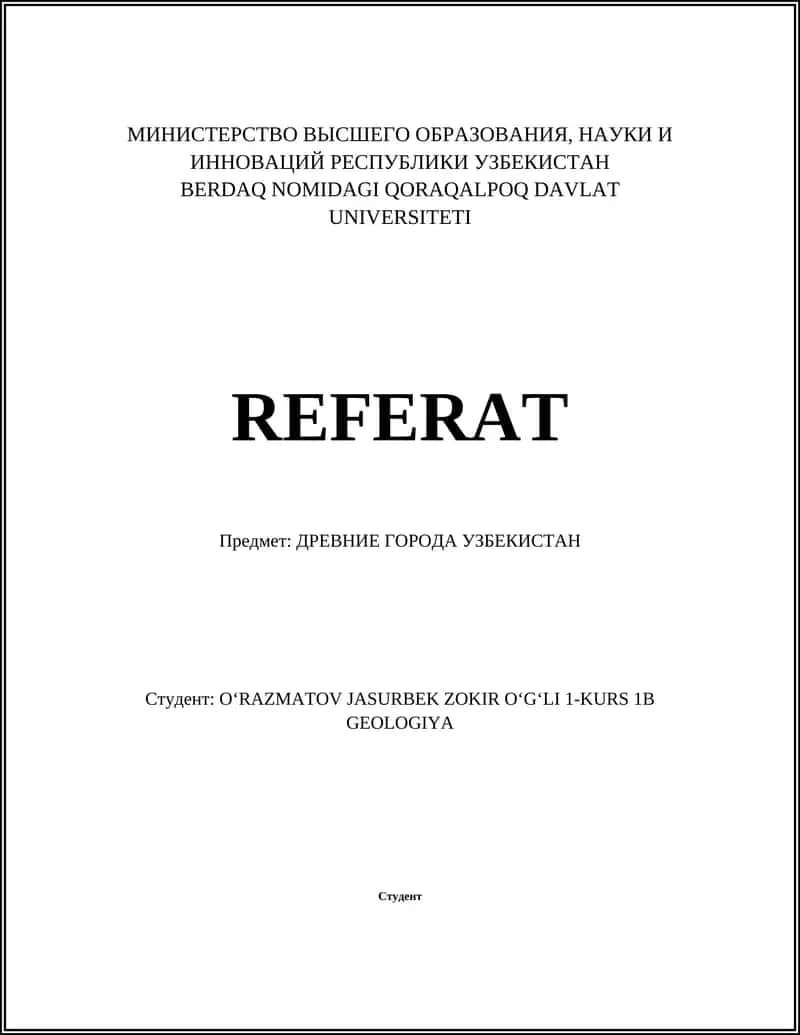 ДРЕВНИЕ ГОРОДА УЗБЕКИСТАН