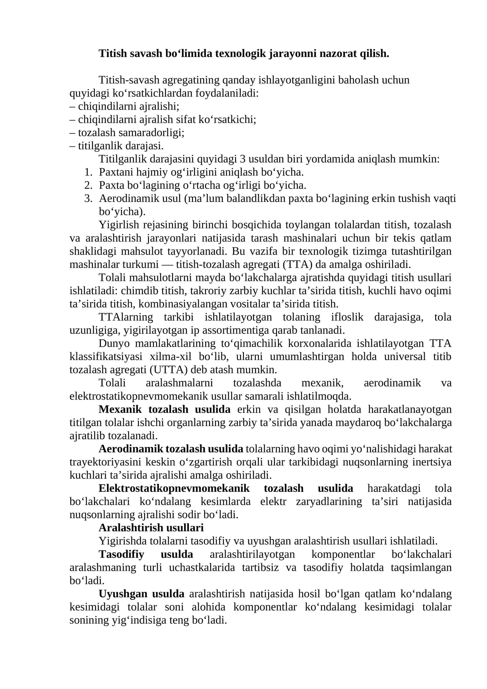 Titish-savash Agregati