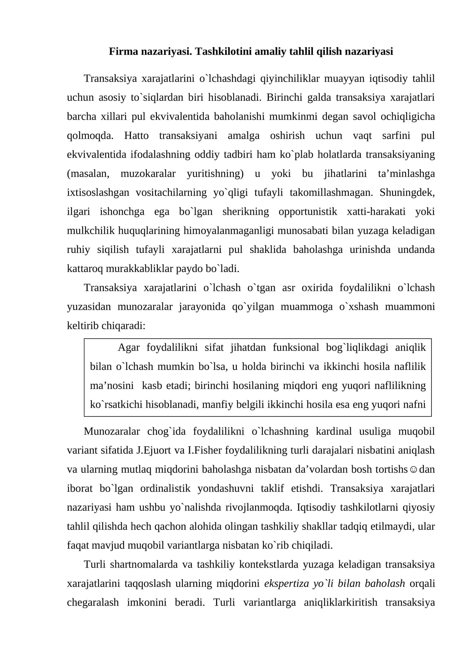Firma nazariyasi. Tashkilotini amaliy tahlil qilish nazariyasi