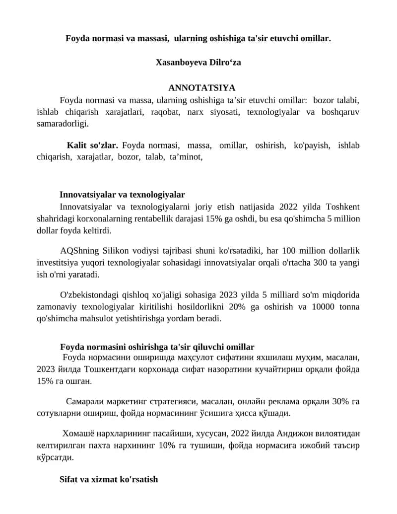 Foyda normasi va massasi, ularning oshishiga ta'sir etuvchi omillar