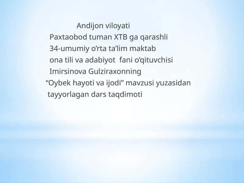 ImirsinovaGulziraxon "Oybek hayoti"
