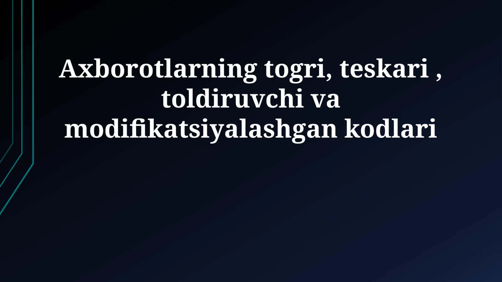 Teskari kodlar
