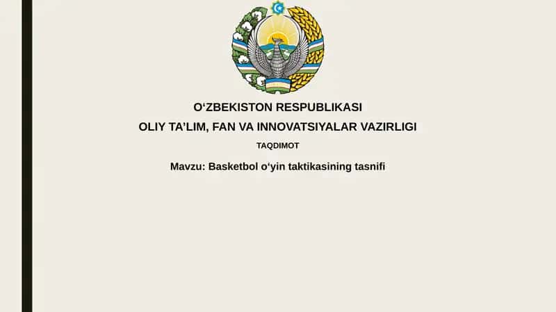 Basketboloʻyin taktikasining tasnifi