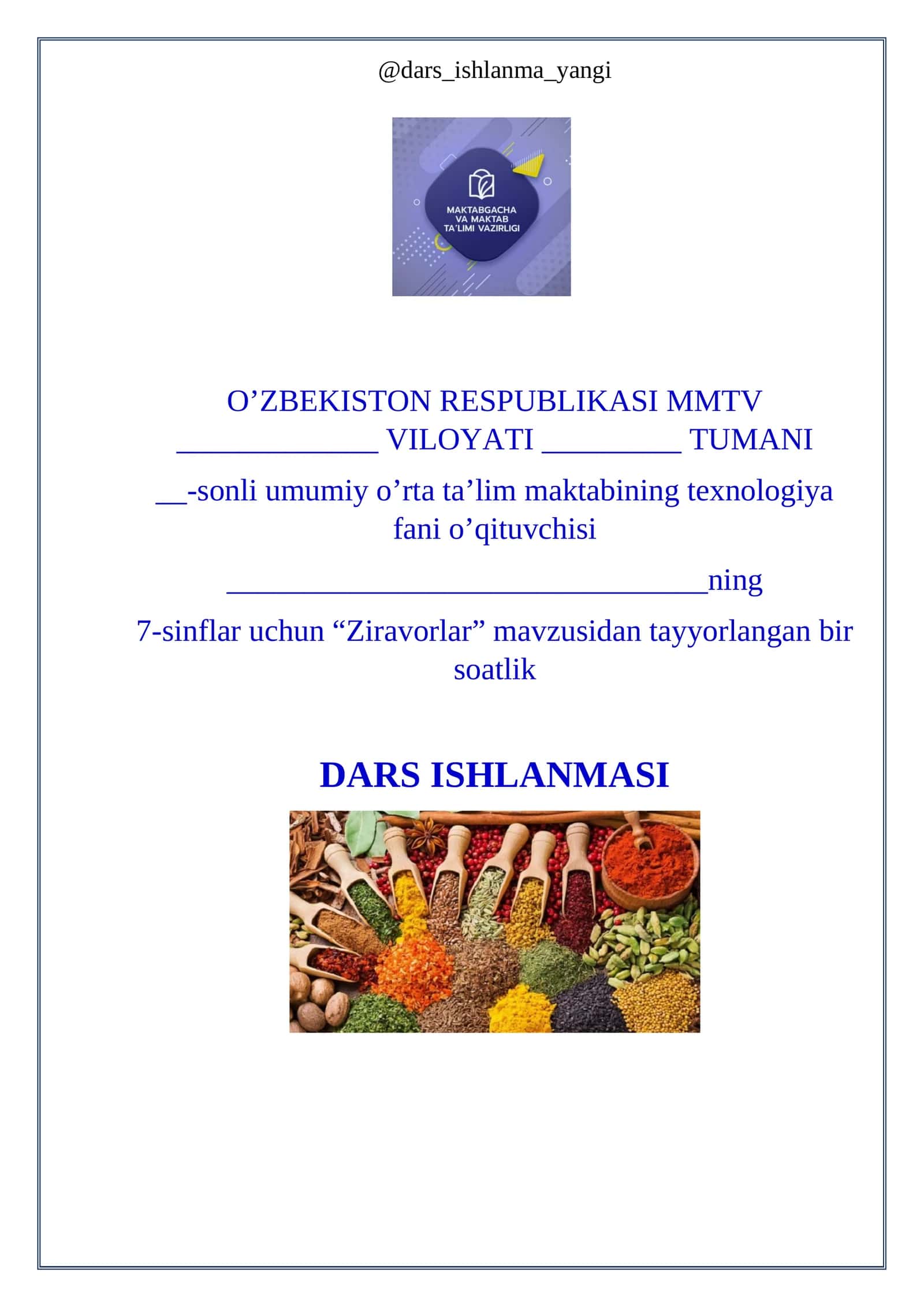 Ziravorlar tufayli amalga oshgan buyuk geografik kashfiyotlar