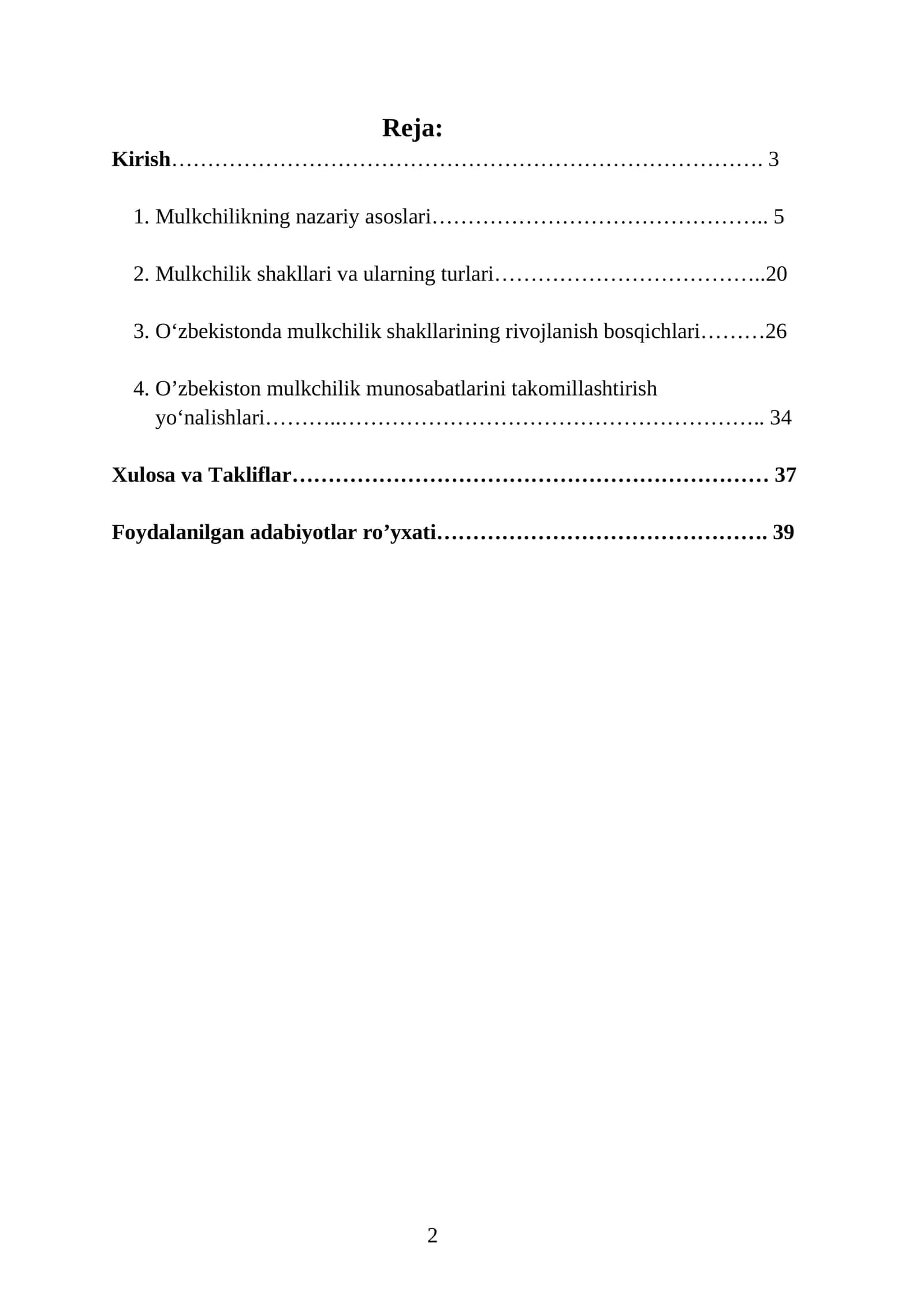 Mulkchilikning nazariy asoslari