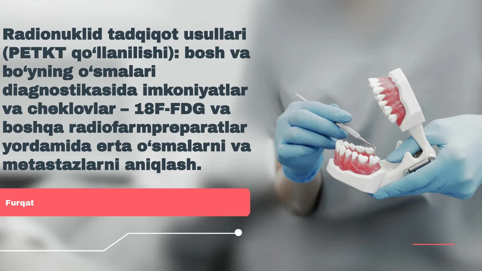 Radionuklid tadqiqot usullari (PETKT qo‘llanilishi)