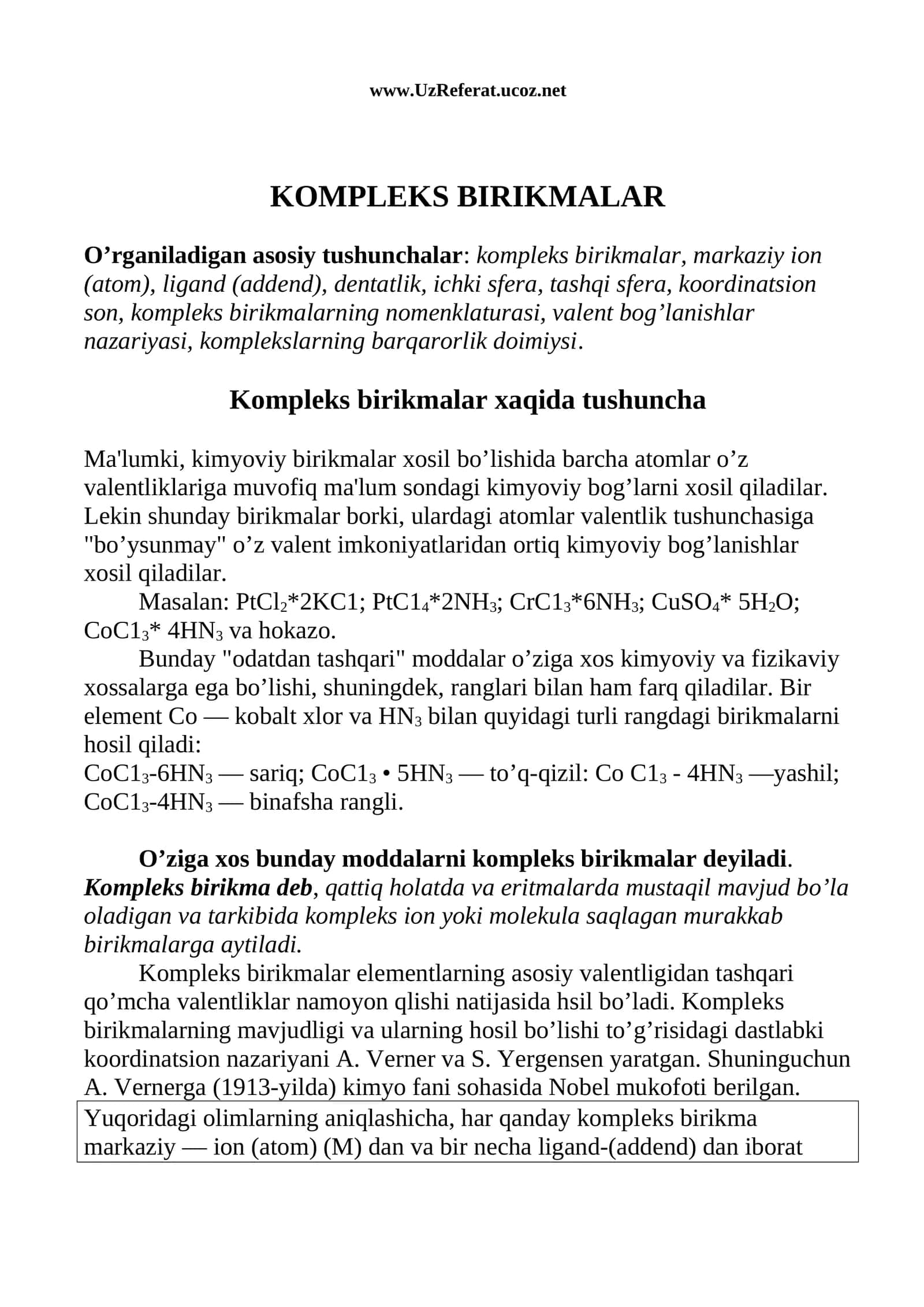 Kompleks birikmalar