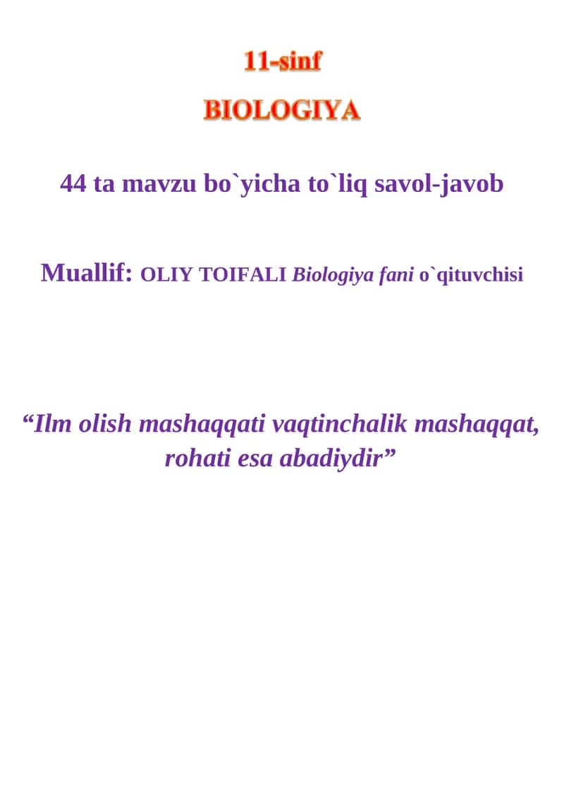 11_sinf_TO'LIQ_44_ta_mavzular_SAVOL_JAVOB_Qo'llanma_biologiya