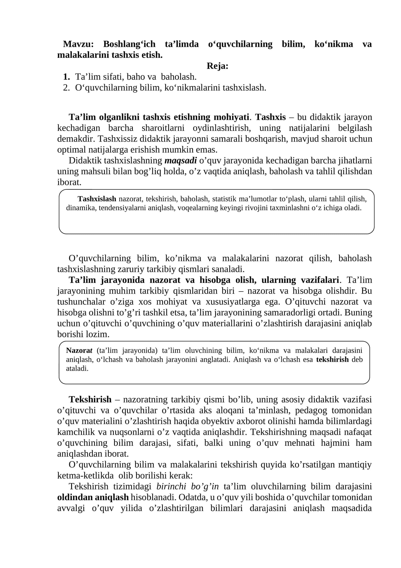 Tashxislashning mahsuloti