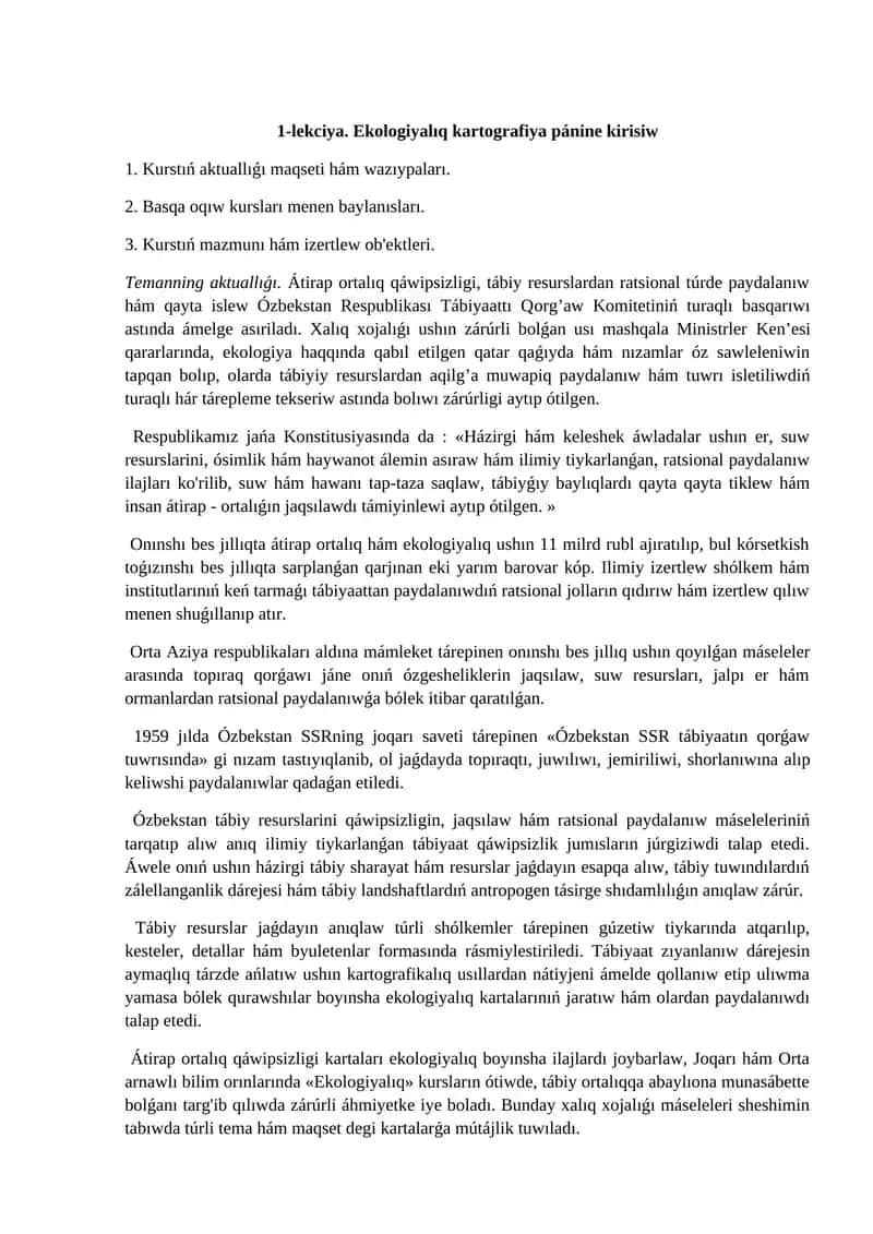 Ekologiyalıq kartografiya pánine kirisiw