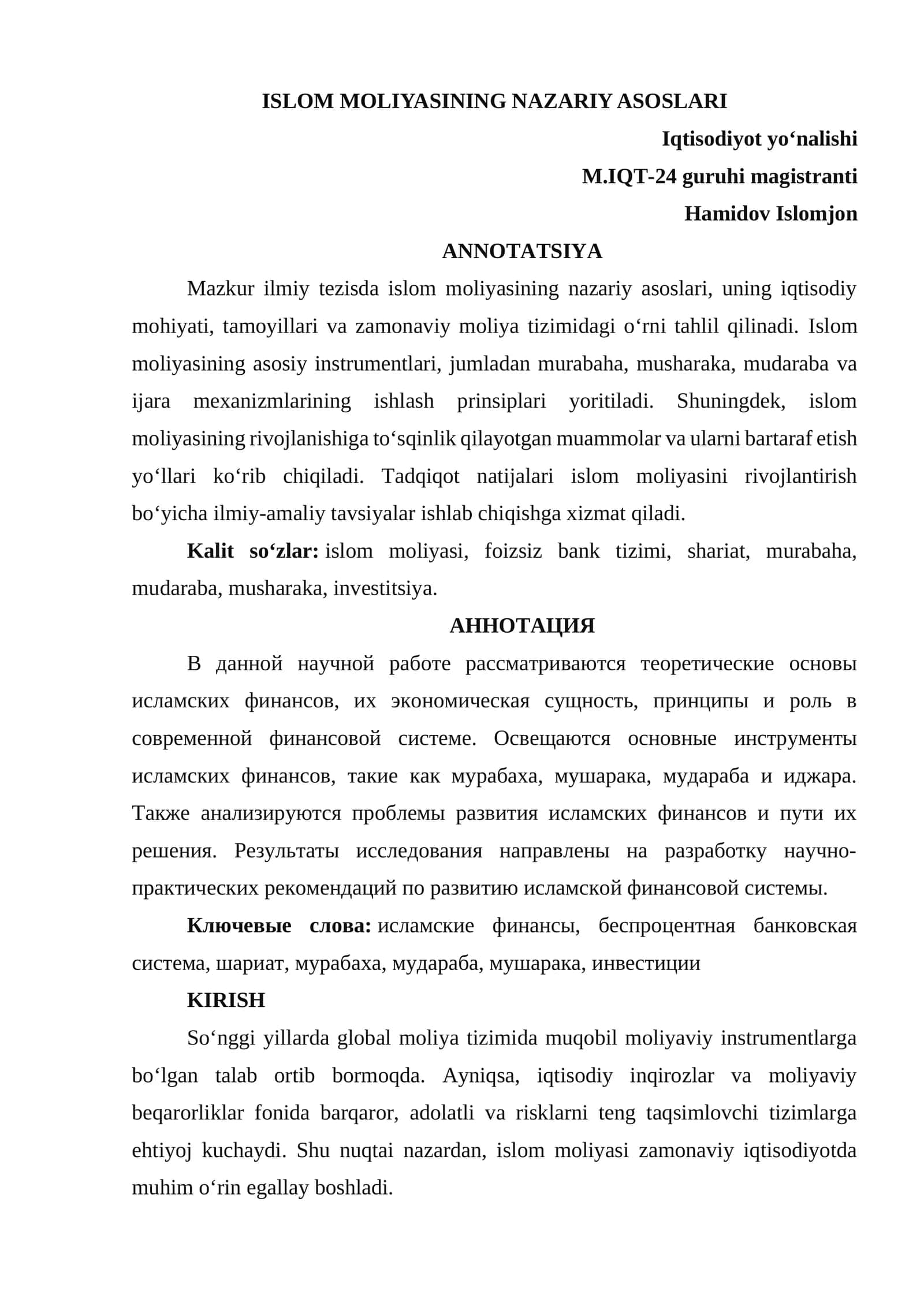 ISLOM MOLIYASINING NAZARIY ASOSLARI