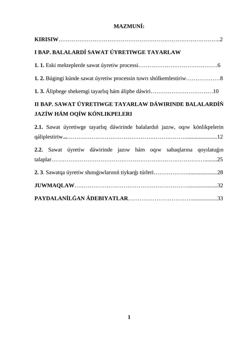 Kurs jumısı Balalardı sawat ashıwǵa tayarlaw