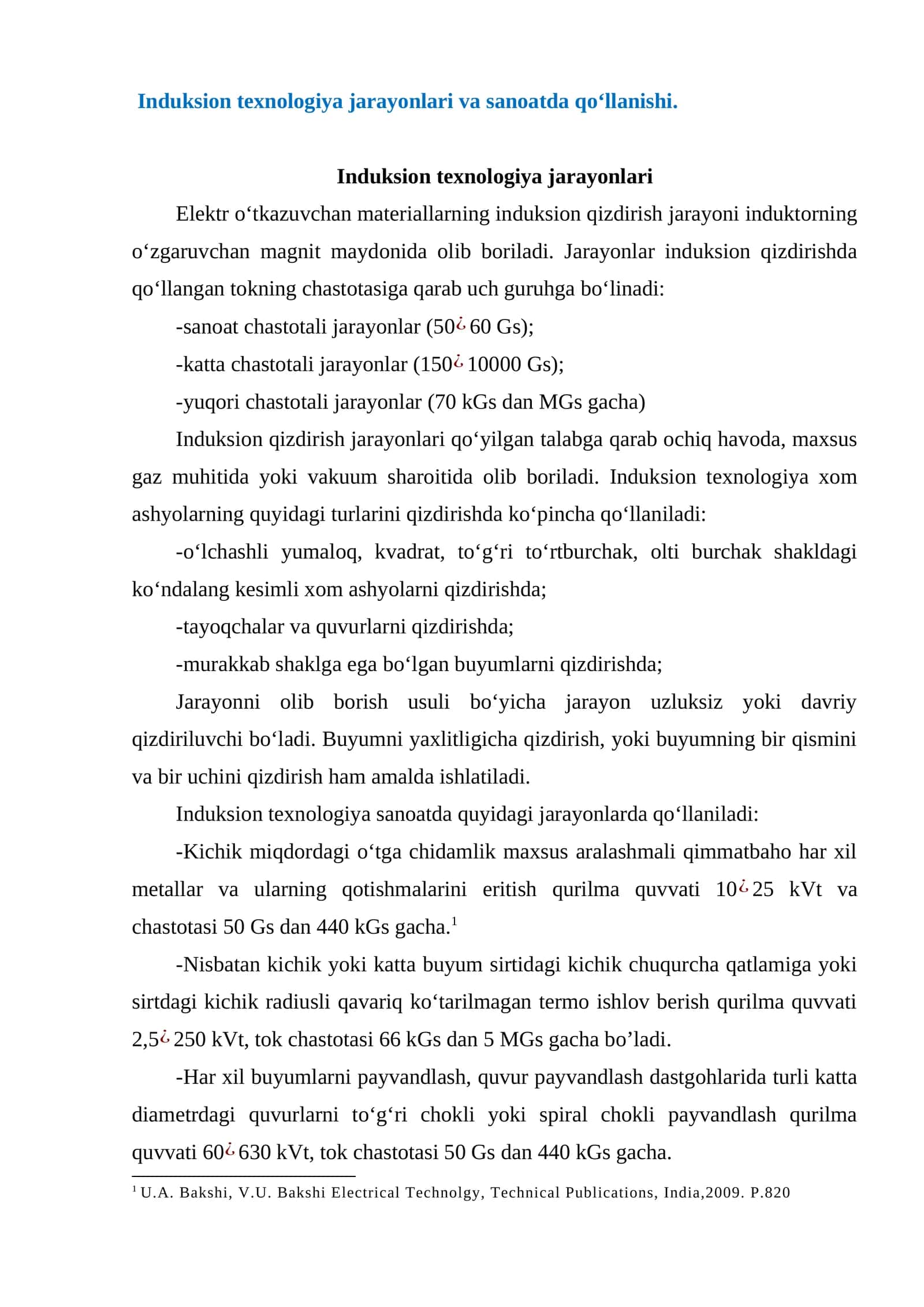 Induksion texnologiya jarayonlari va sanoatda qo‘llanishi