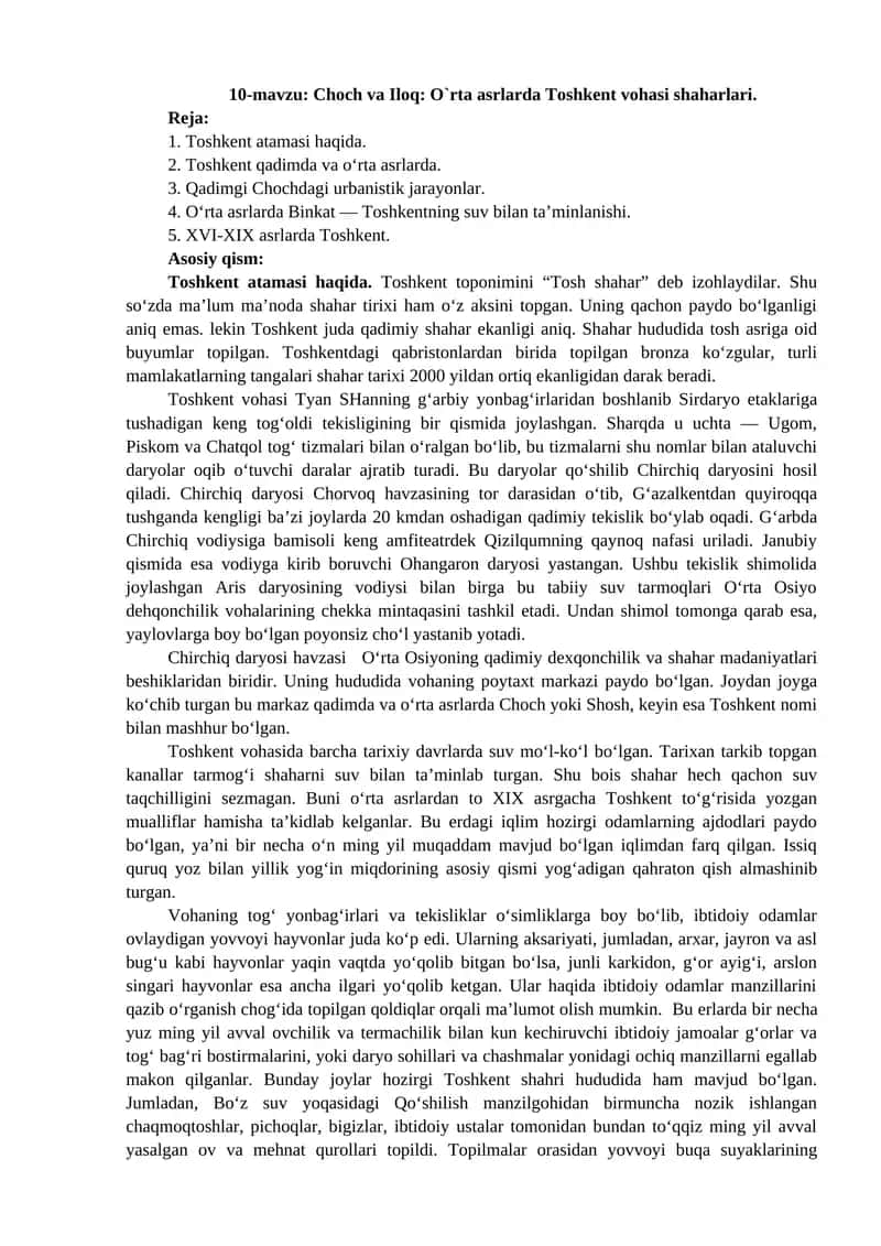 Toshkent vohasi