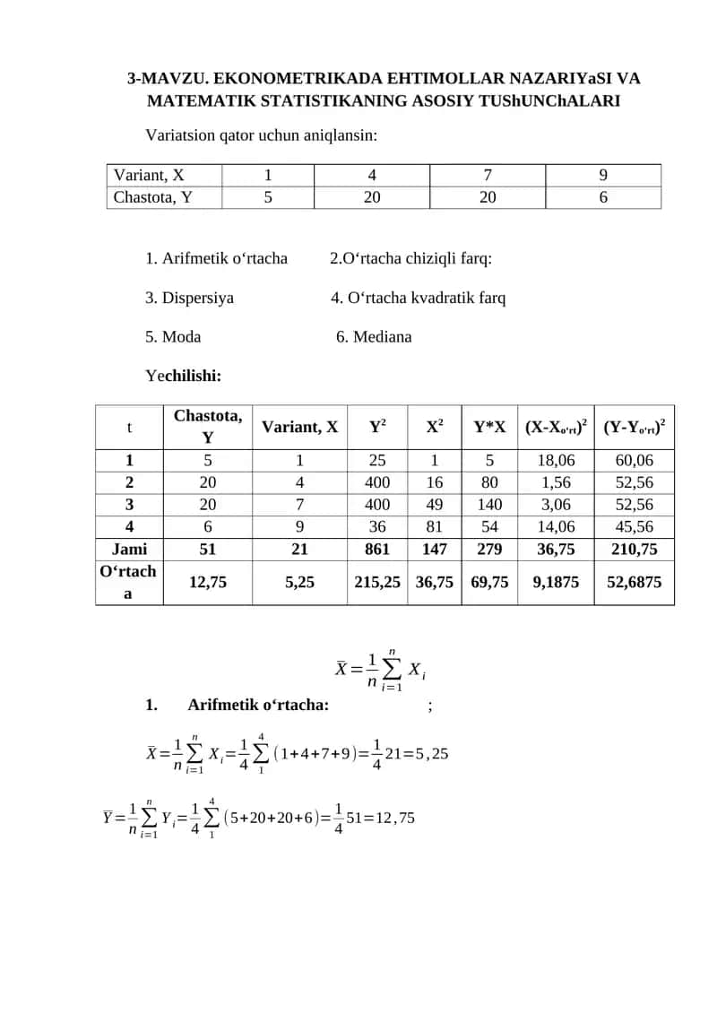 EKONOMETRIKADA EHTIMOLLAR NAZARIYASI VA MATEMATIK STATISTIKA