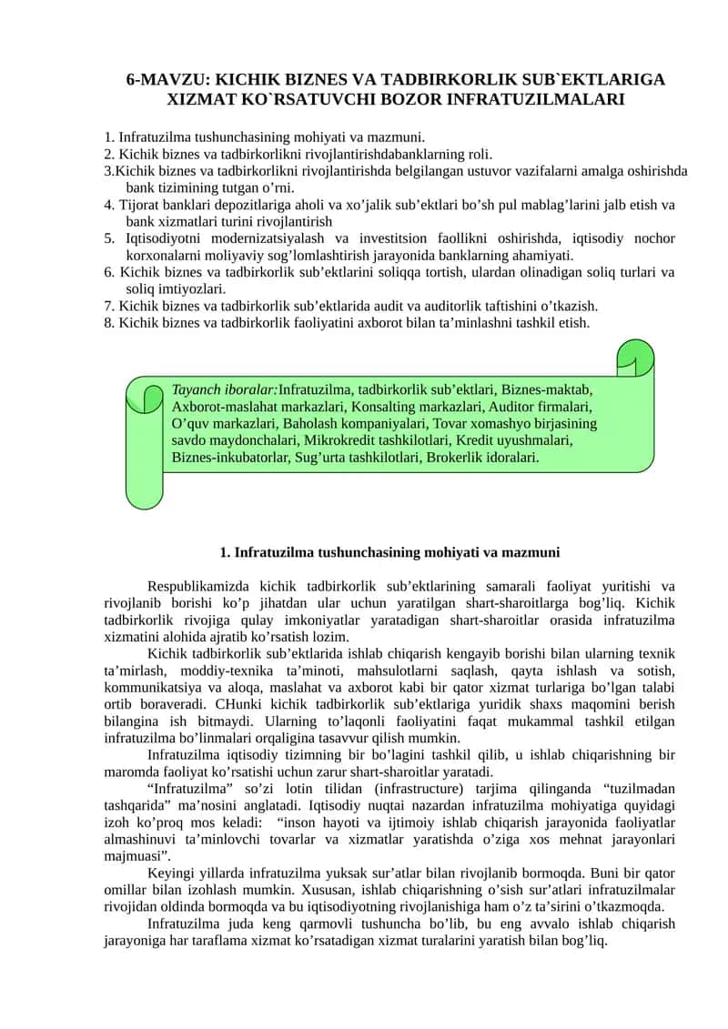 KICHIK BIZNES VA TADBIRKОRLIK SUB`EKTLARIGA XIZMAT KO`RSATUVCHI BОZОR INFRATUZILMALARI
