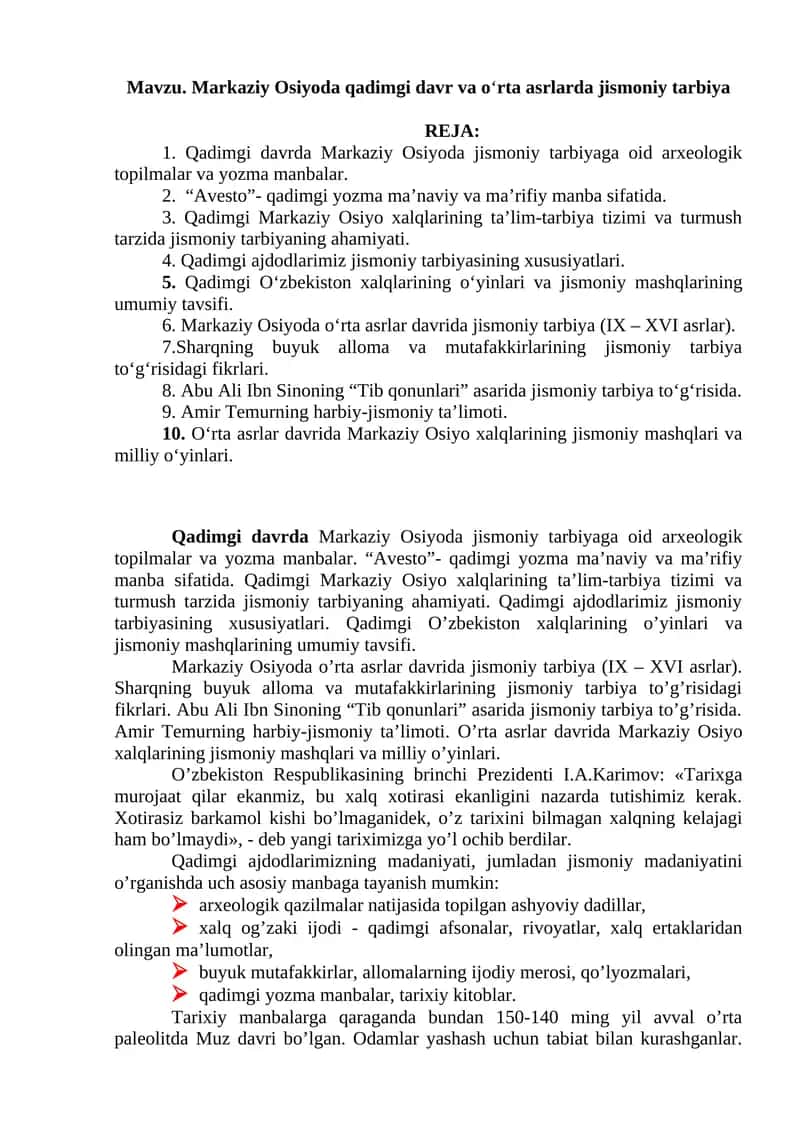 Qadimgi davrda Markaziy Osiyoda jismoniy tarbiya