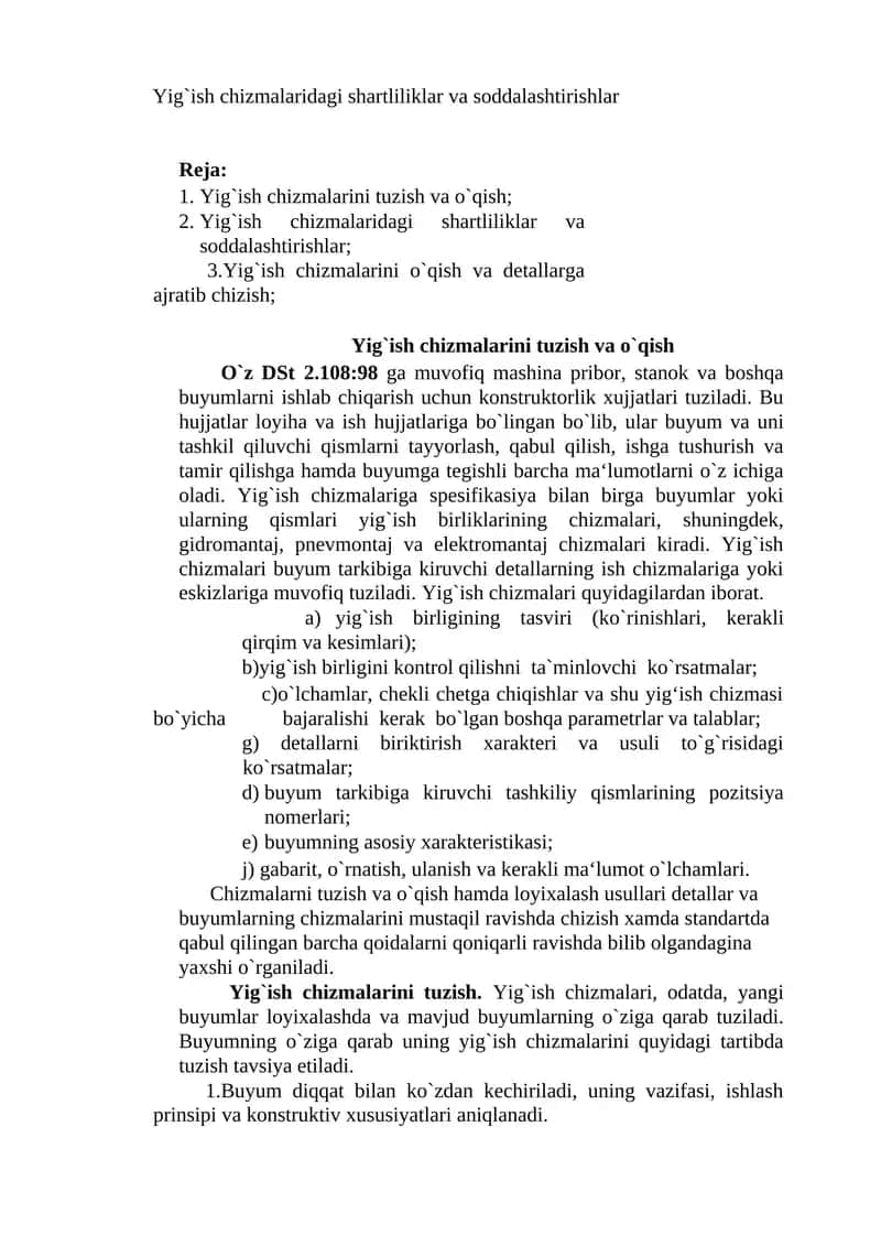 Yig`ish chizmalaridagi shartliliklar va soddalashtirishlar
