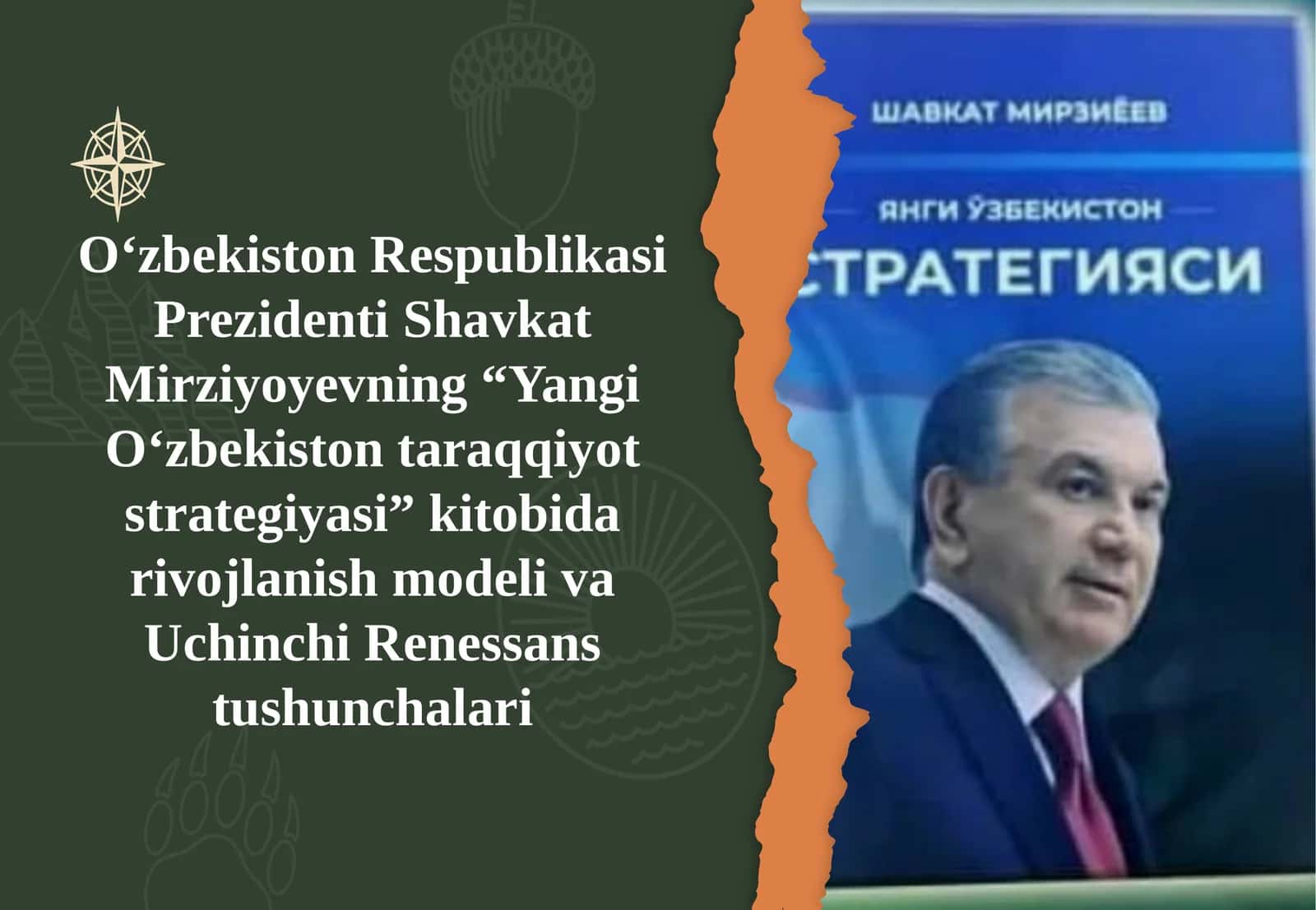O‘zbekiston Respublikasi Prezidenti Shavkat Mirziyoyevning “Yangi O‘zbekiston taraqqiyot strategiyasi” kitobi