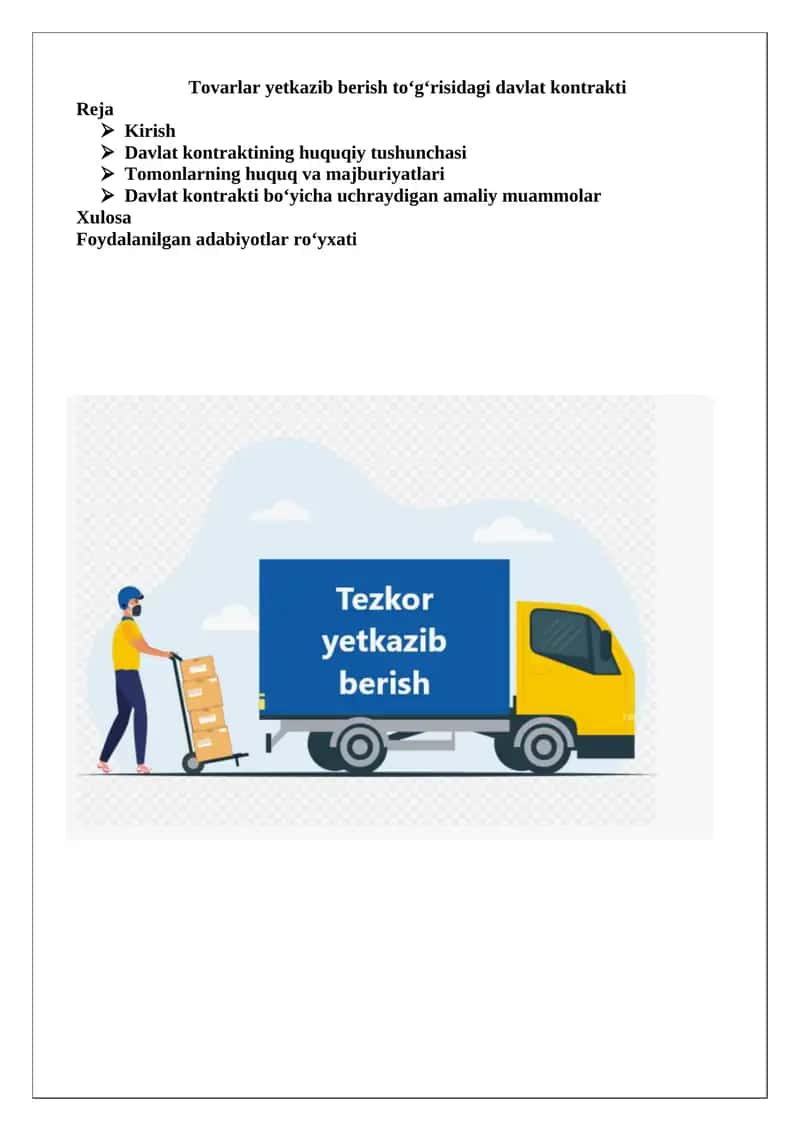 Tovarlar yetkazib berish to‘g‘risidagi davlat kontrakti