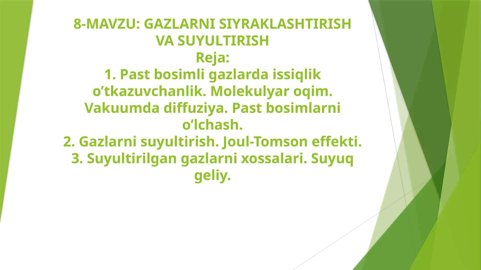 GAZLARNI SIYRAKLASHTIRISH VA SUYULTIRISH