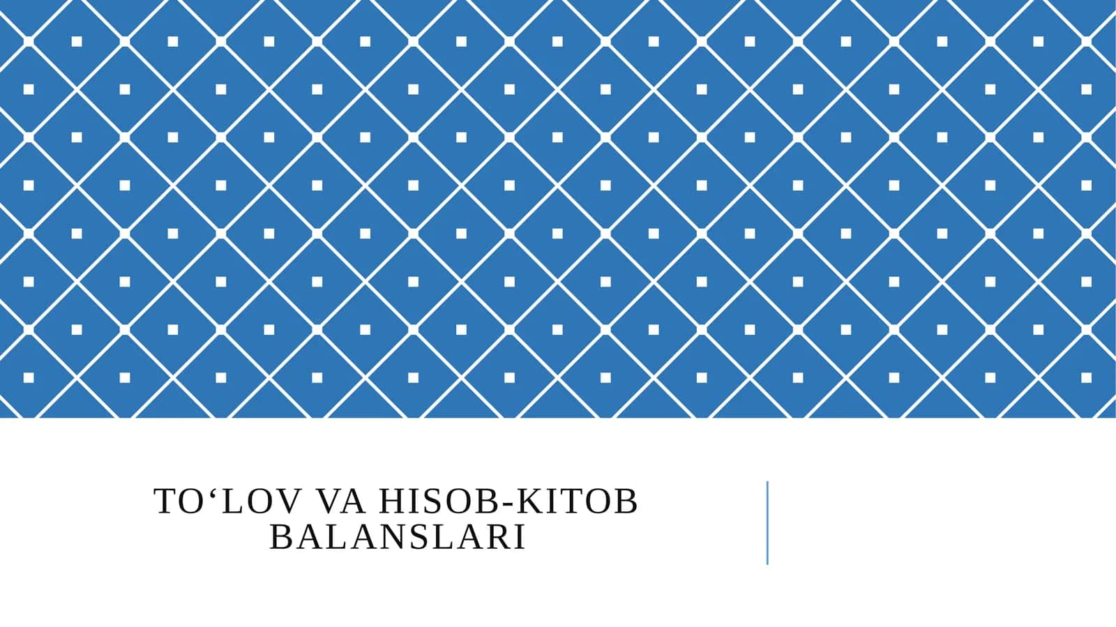 To‘lov va hisob-kitob balanslari