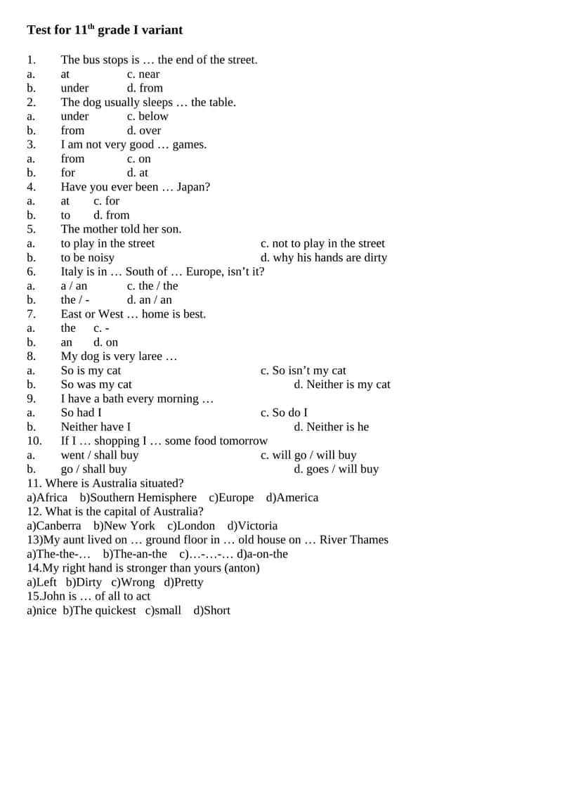 Test for 11th grade I variant