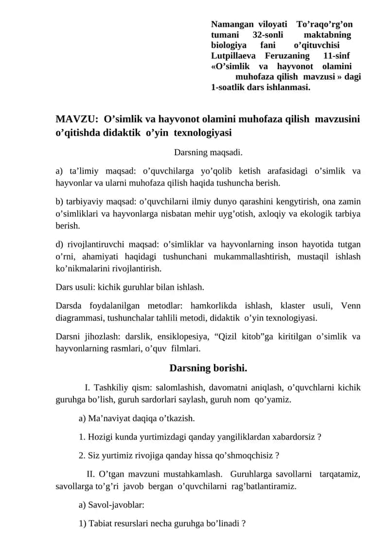 O’simlik va hayvonot olamini muhofaza qilish mavzusi