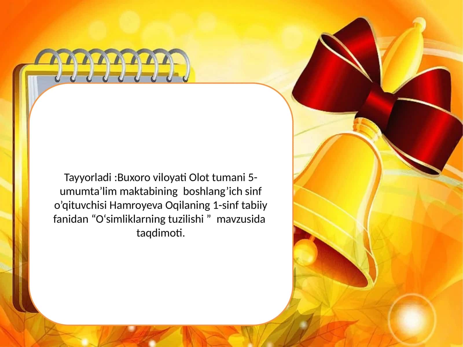 O‘simliklarning tuzilishi