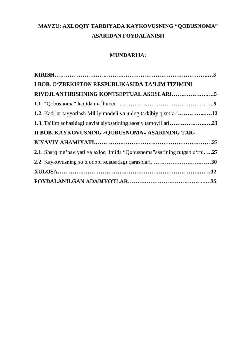 Qobusnoma