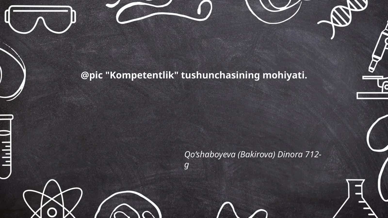 Kompetentlik tushunchasi