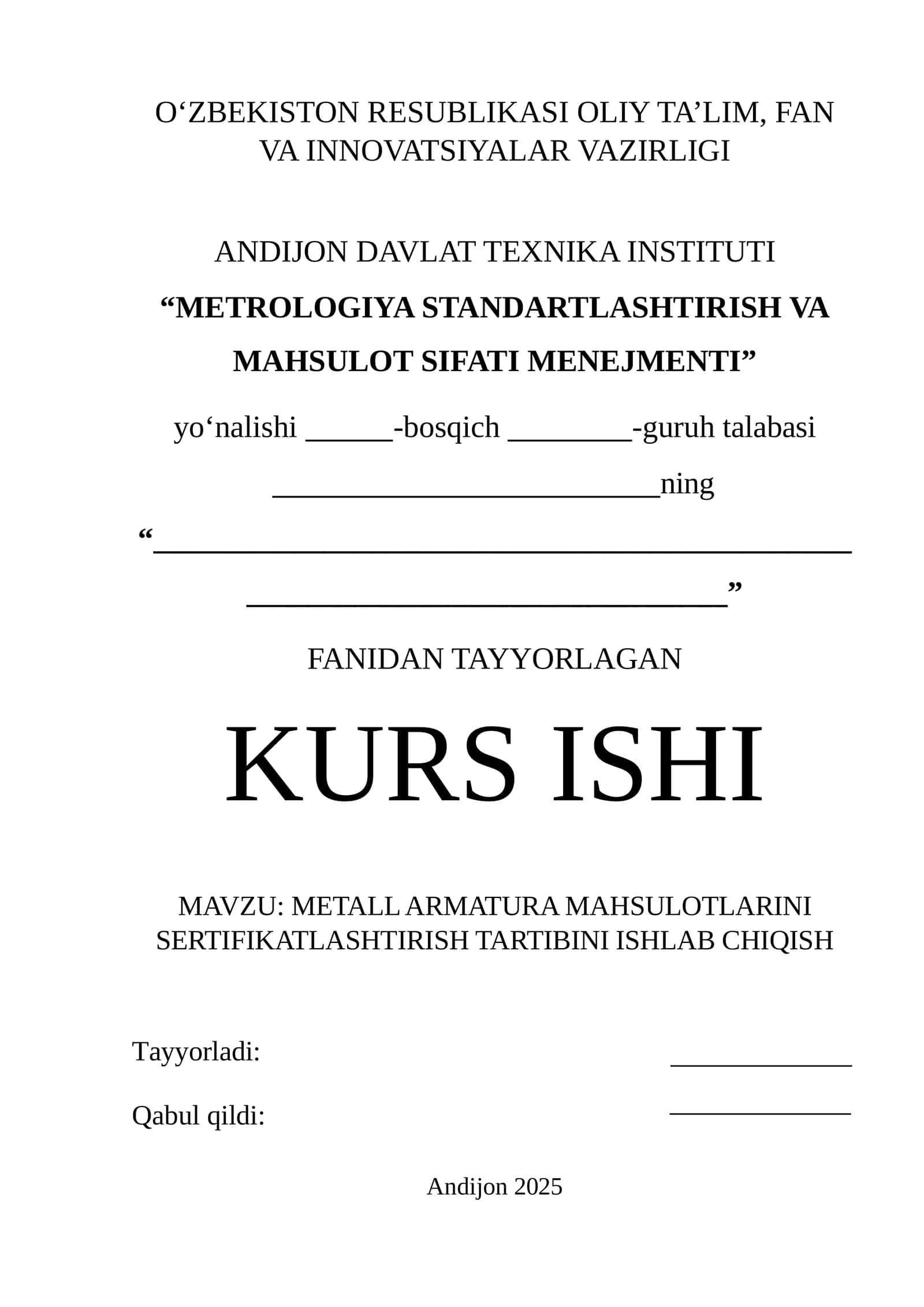 METALL ARMATURA MAHSULOTLARINI SERTIFIKATLASHTIRISH TARTIBI