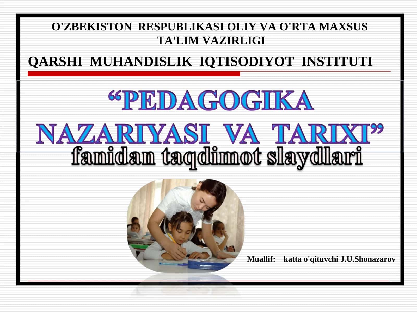 QARSHI MUHANDISLIK IQTISODIYOT INSTITUTI