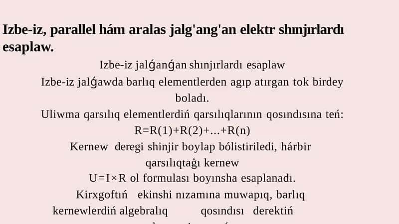 Izbe-iz,parallel jalǵan shınjırlar