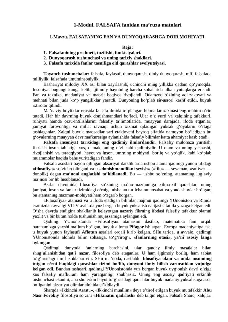 Modul. FALSAFA fanidan ma’ruza matnlari