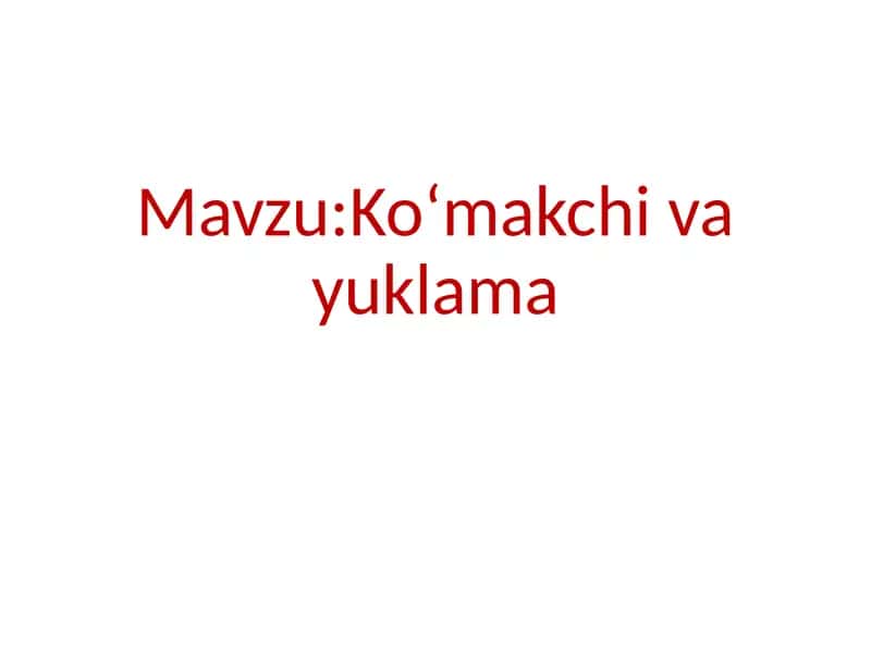 Koʻmakchilar