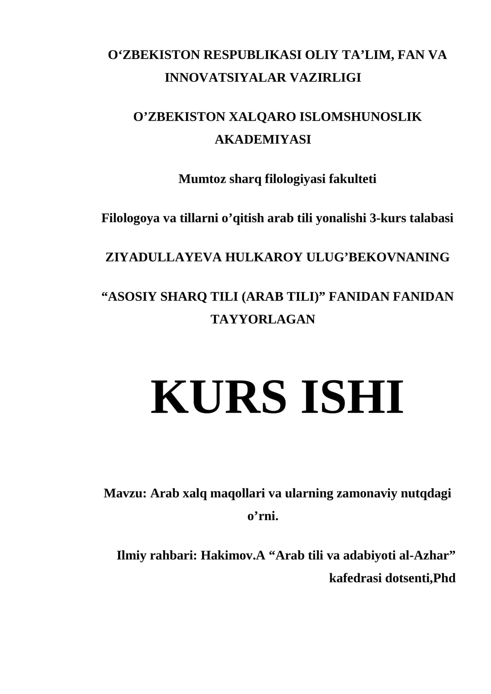 Arab xalq maqollari va ularning zamonaviy nutqdagi o’rni