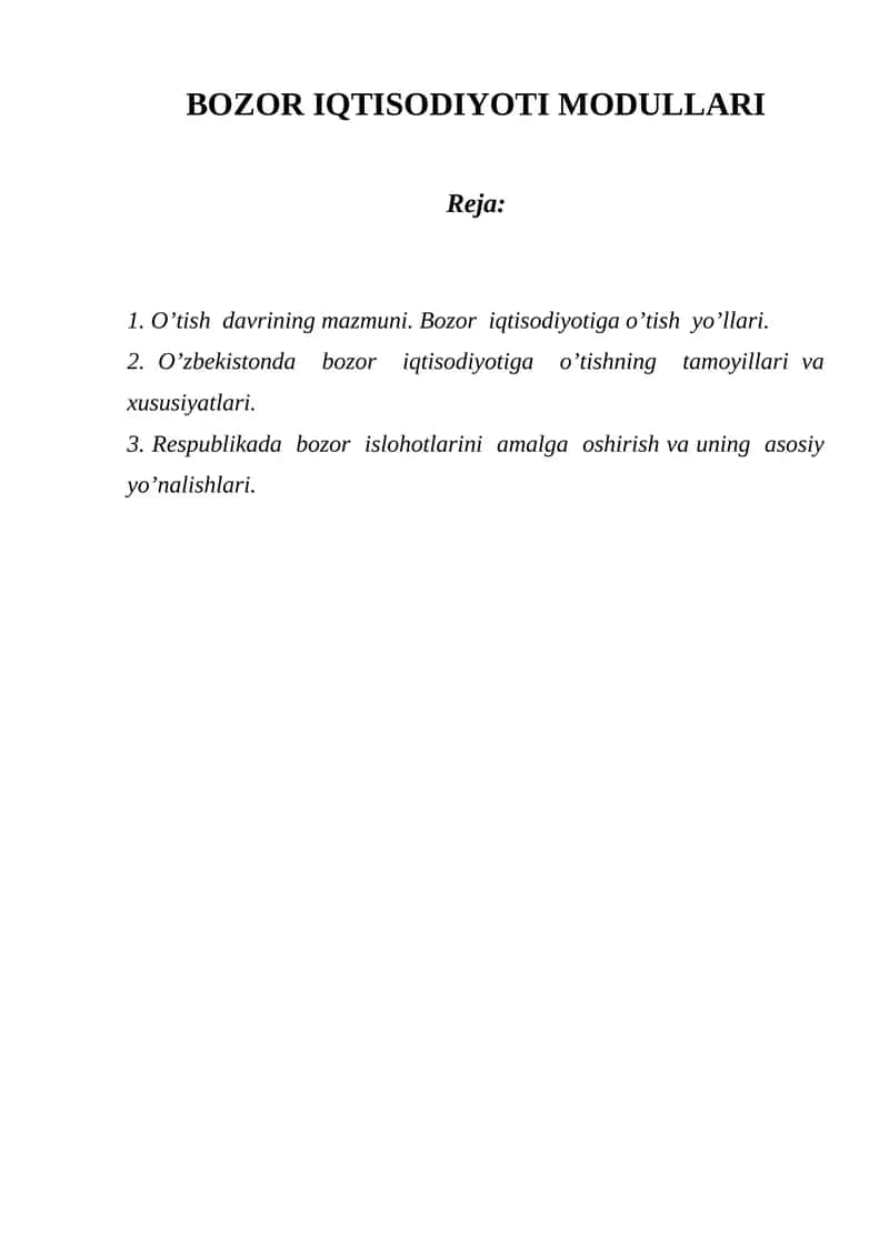 BOZOR IQTISODIYOTI MODULLARI