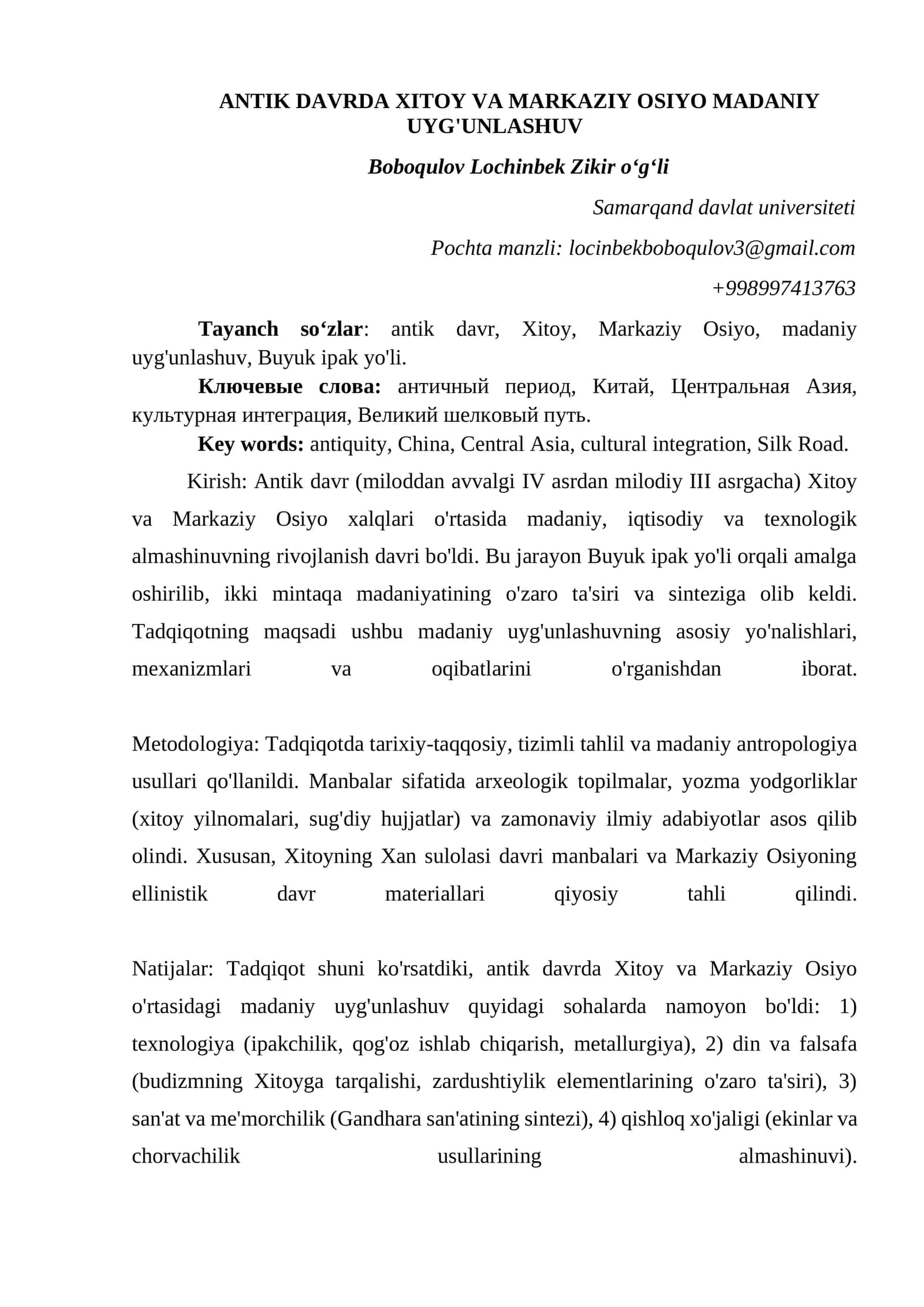 ANTIK DAVRDA XITOY VA MARKAZIY OSIYO MADANIY UYG'UNLASHUV