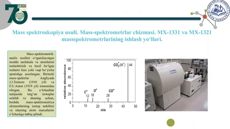 Mass spektroskopiya usuli. Mass-spektrometrlar chizmasi. MX-1331 va MX-1321 massspektrometrlarining ishlash yoʻllari.
