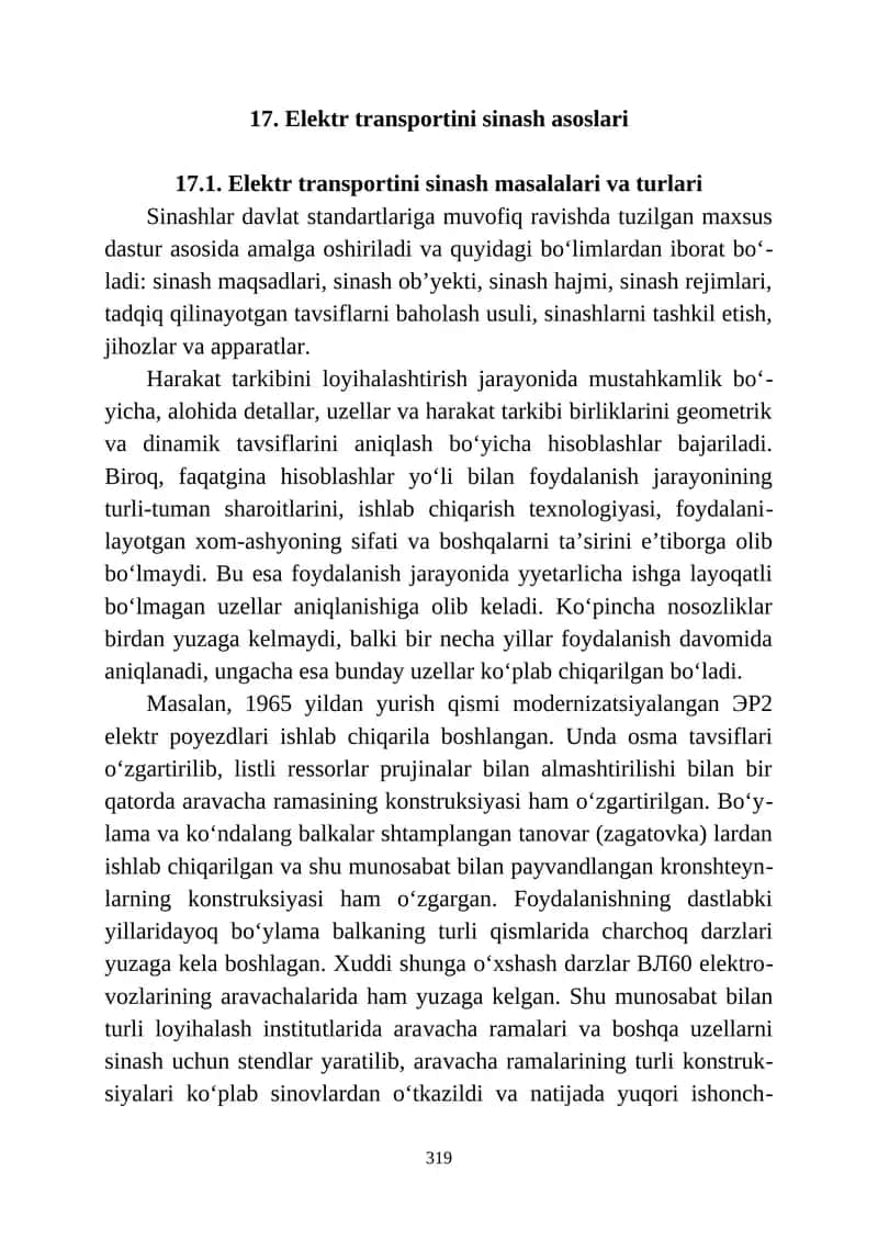 Elеktr trаnspоrtini sinаsh аsоslаri