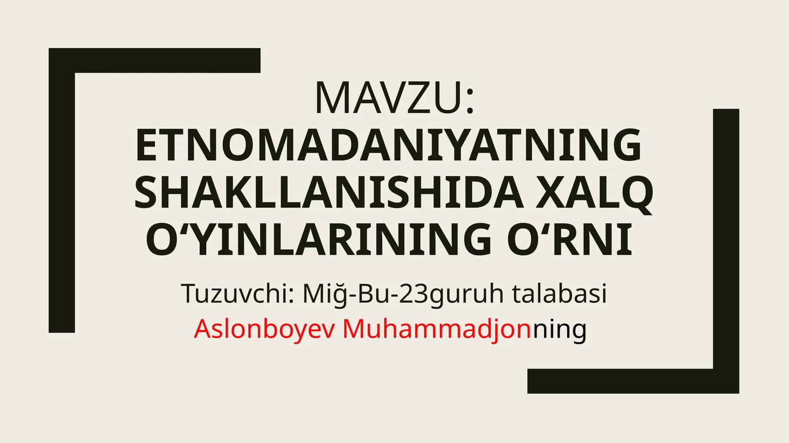 Etnomadaniyatning shakllanishi