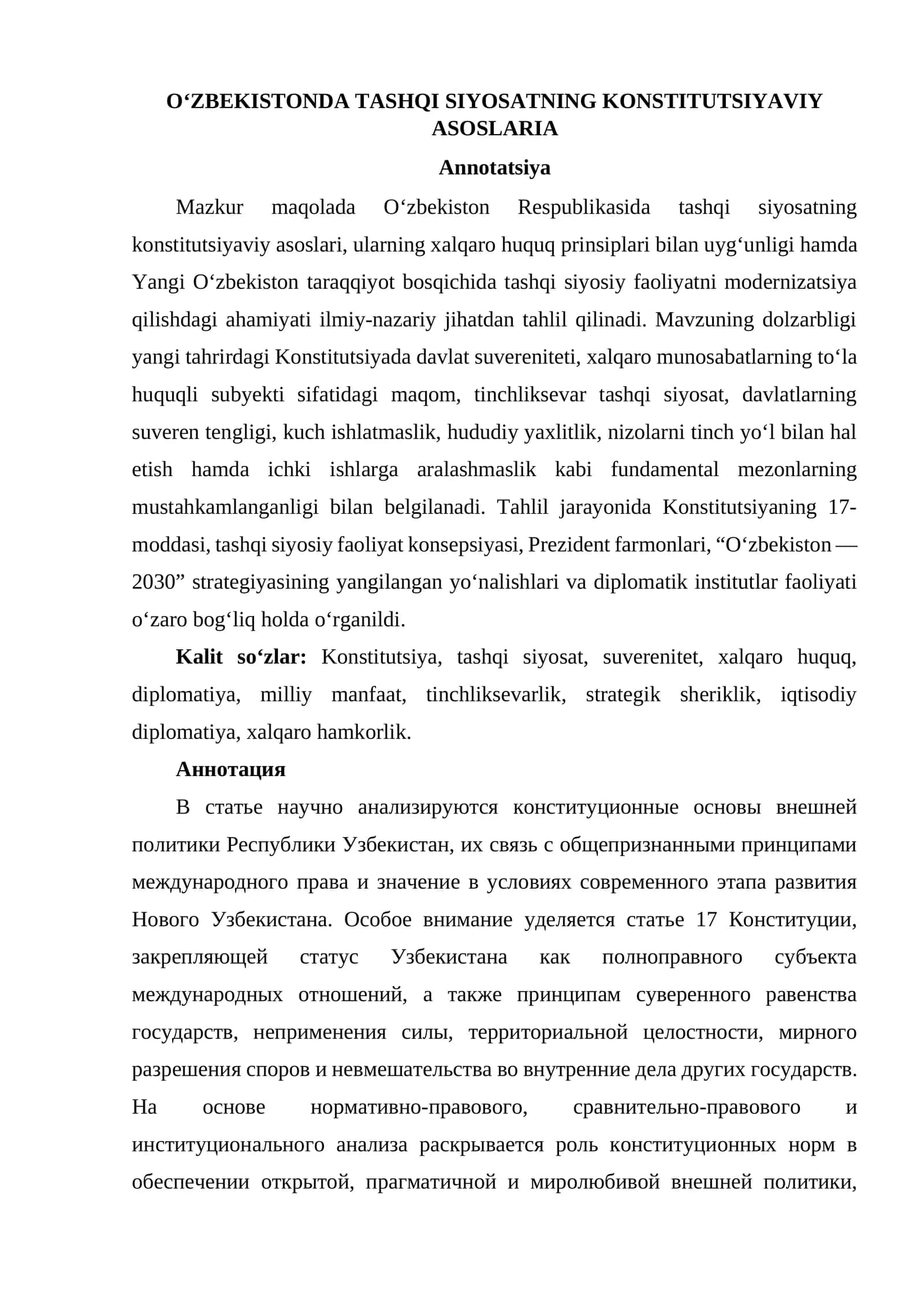 OʻZBEKISTONDA TASHQI SIYOSATNING KONSTITUTSIYAVIY ASOSLARIA