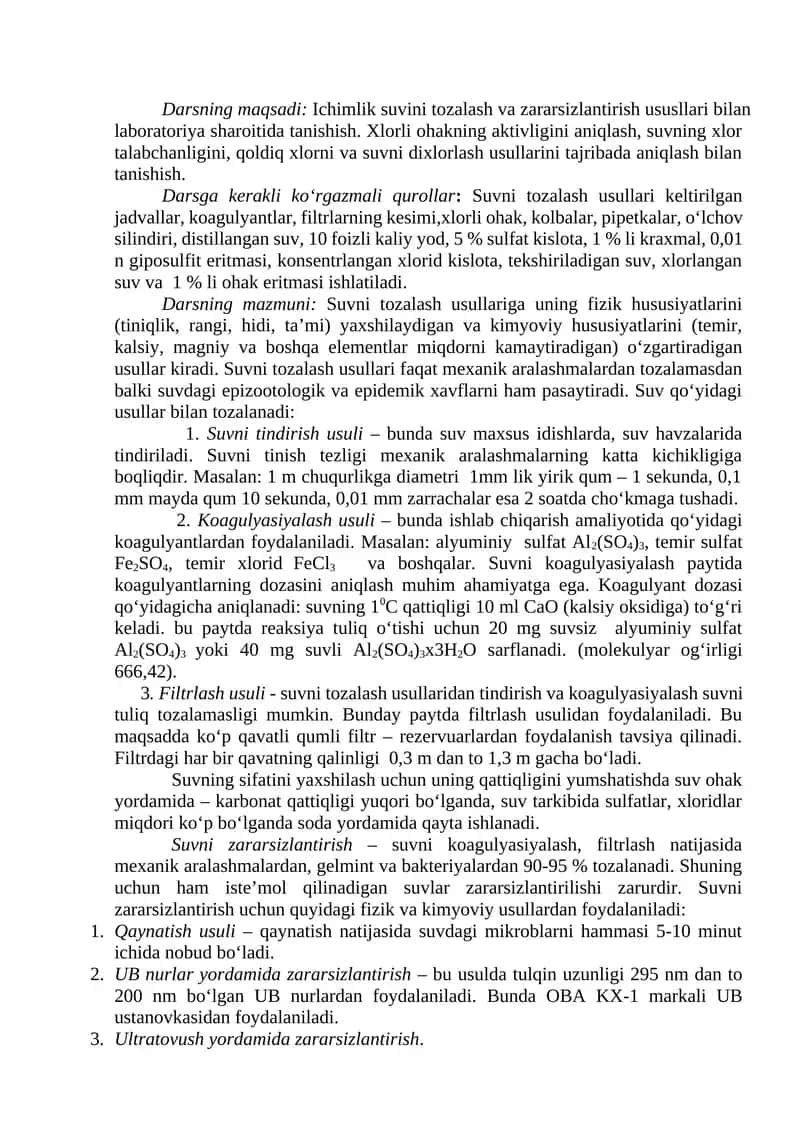 Suvni tozalash va zararsizlantirish usullari