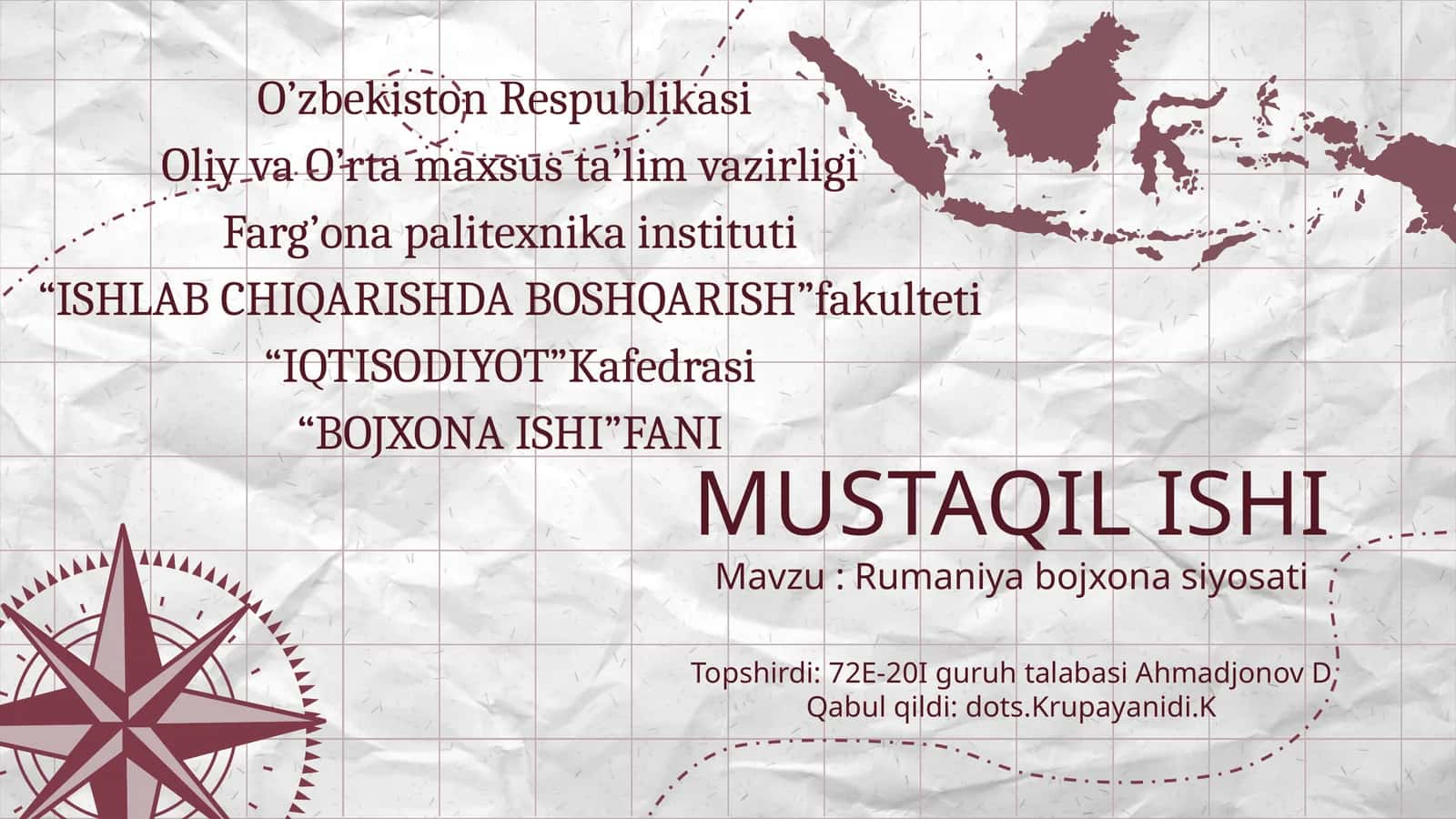 Bojxona ishi rum. siyosati