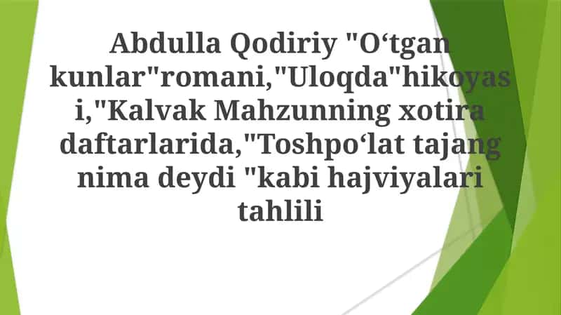 Oʻtgankunlar