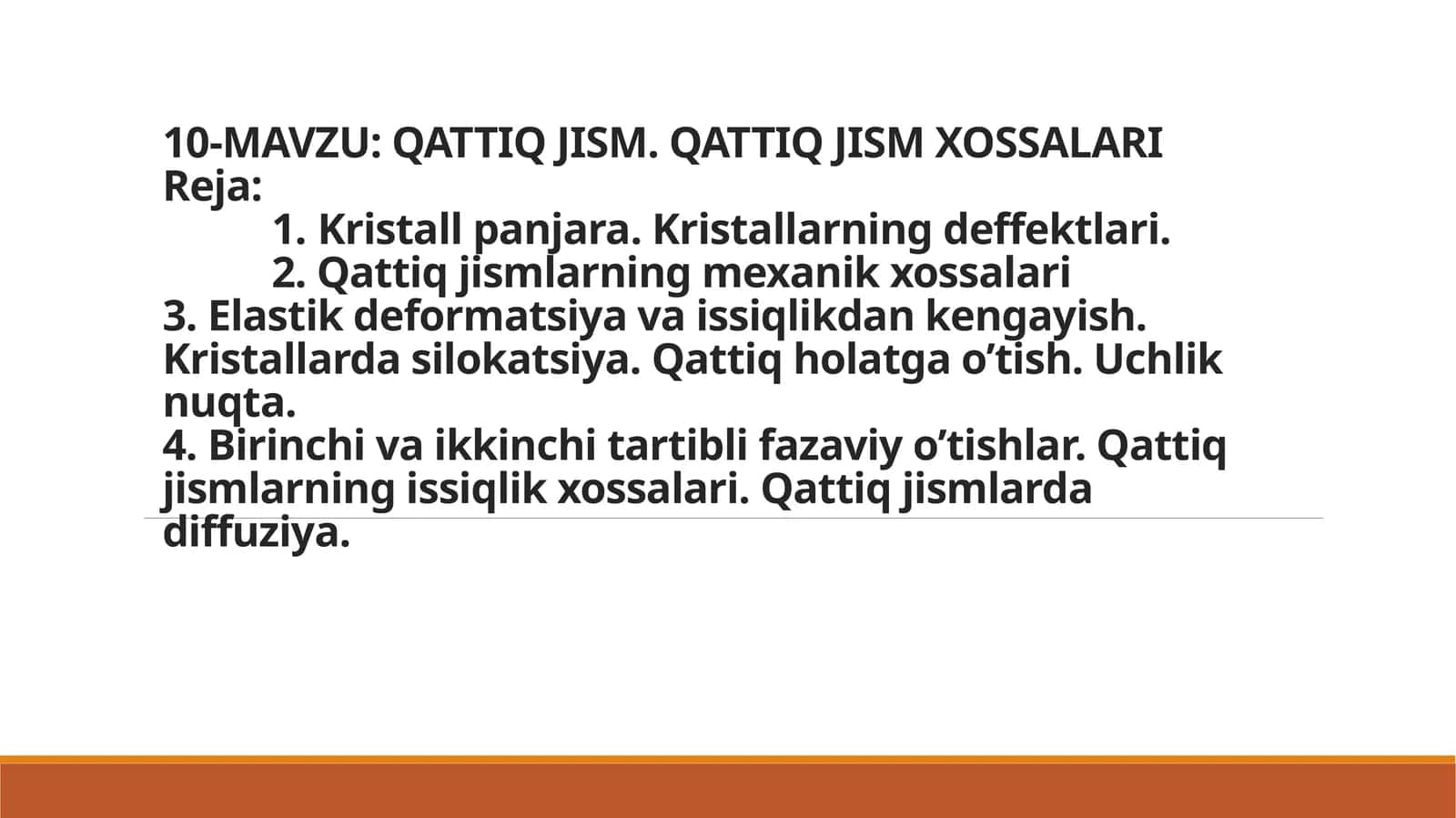QATTIQ JISM