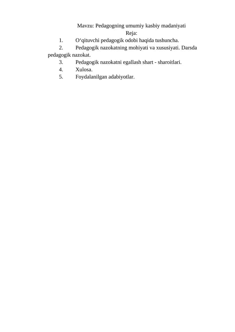 Pedagogning umumiy kasbiy madaniyati
