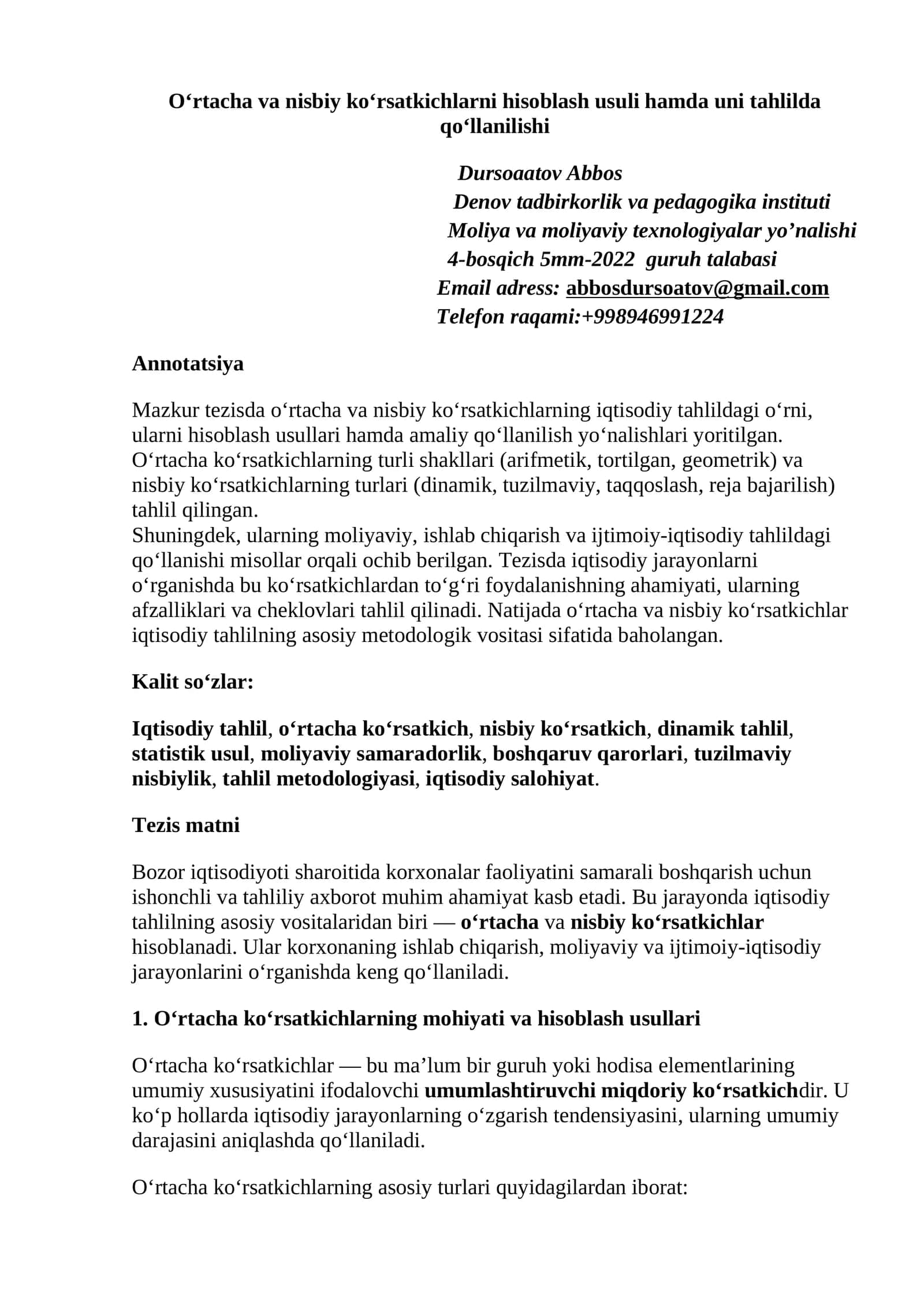 O‘rtacha va nisbiy ko‘rsatkichlarni hisoblash usuli hamda uni tahlilda qo‘llanilishi
