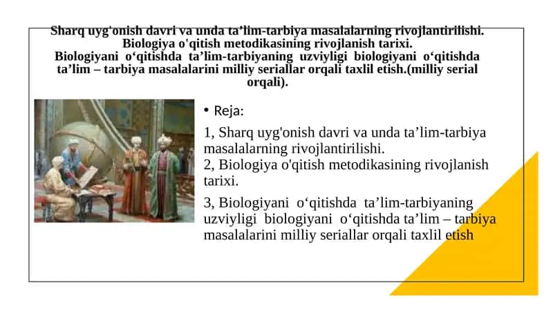 Biologiya o'qitish metodikasi